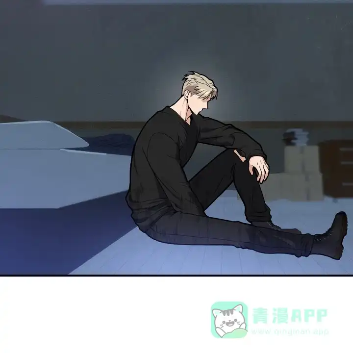 《不幸参数》第4话 第51页