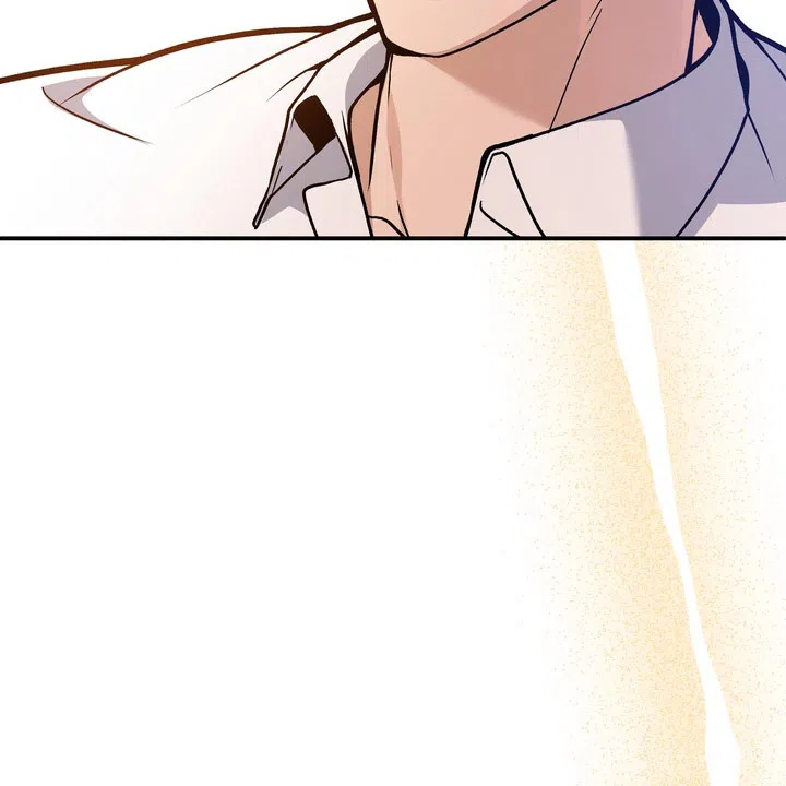 《不幸参数》第4话 第17页