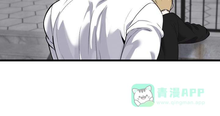 《不幸参数》第6话 第26页