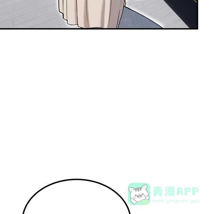 《不幸参数》第7话 第26页