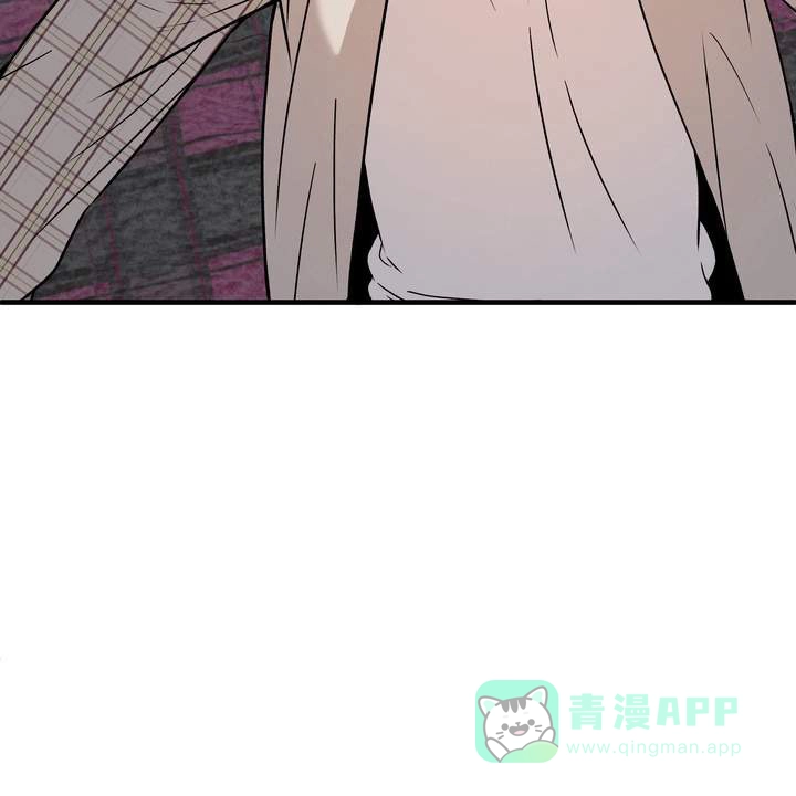 《不幸参数》第7话 第41页