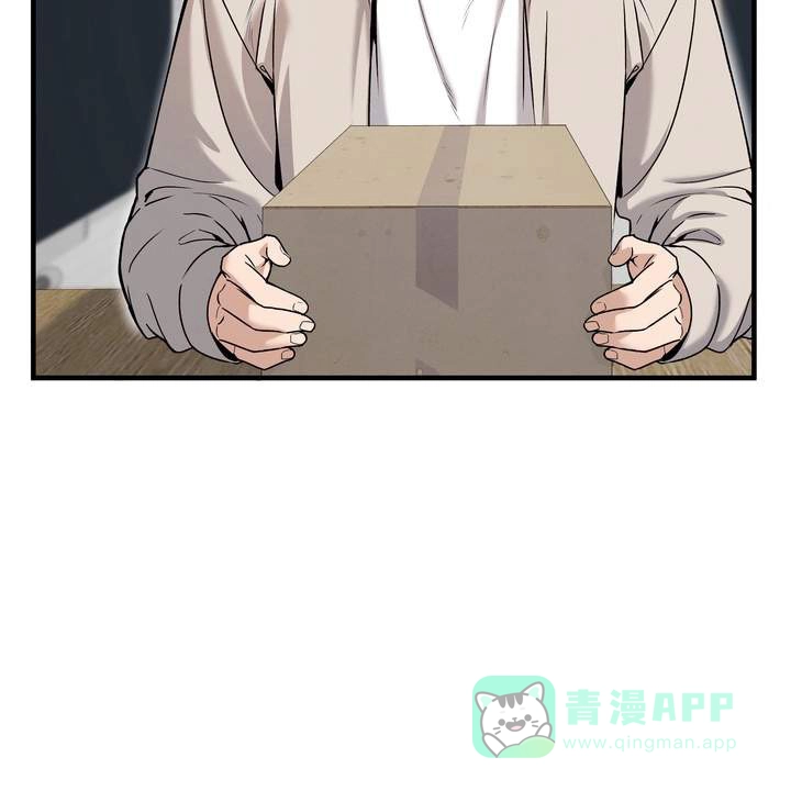 《不幸参数》第7话 第36页