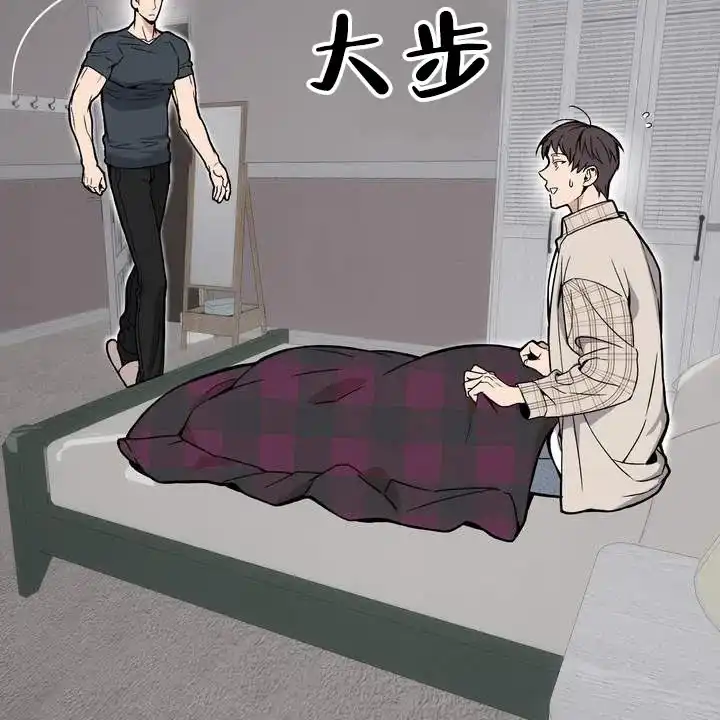 《不幸参数》第8话 第25页