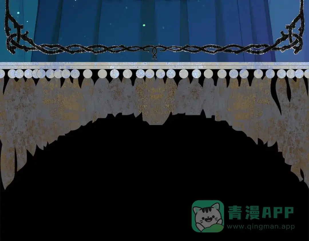 不幸的骑士，请和姐姐恋爱吧 - 第69话 我不想再失去你 - 第46张图