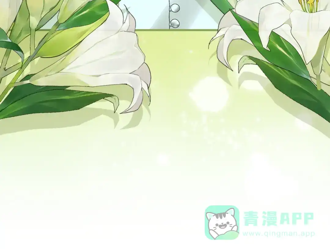 不幸的骑士，请和姐姐恋爱吧 - 第69话 我不想再失去你 - 第66张图