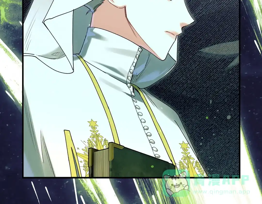 不幸的骑士，请和姐姐恋爱吧 - 第69话 我不想再失去你 - 第136张图