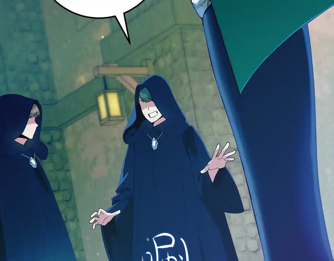 不幸的骑士，请和姐姐恋爱吧 - 第69话 我不想再失去你 - 第224张图