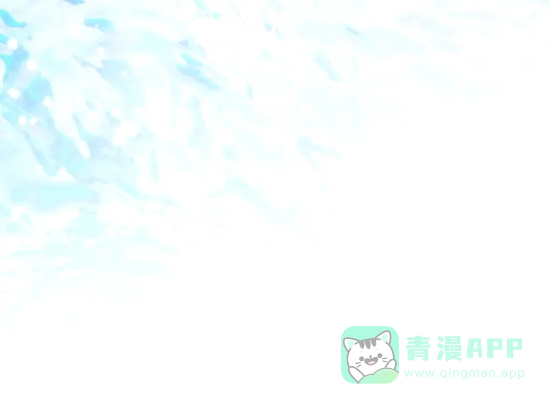 不幸的骑士，请和姐姐恋爱吧 - 第69话 我不想再失去你 - 第86张图