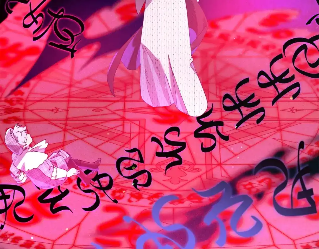 不幸的骑士，请和姐姐恋爱吧 - 第69话 我不想再失去你 - 第19张图