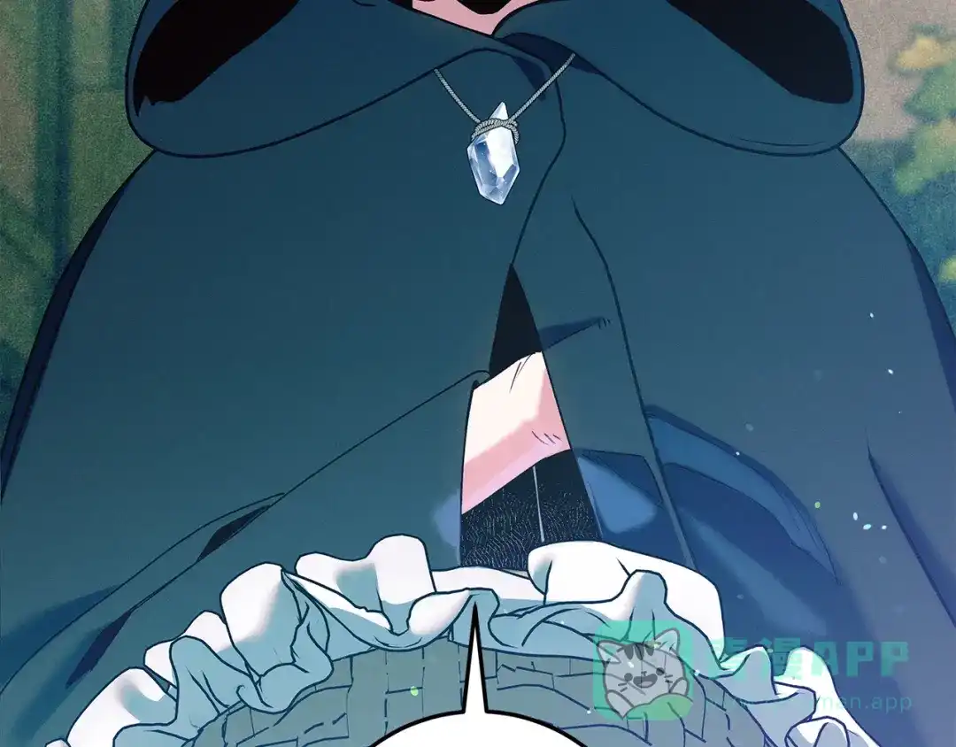 不幸的骑士，请和姐姐恋爱吧 - 第69话 我不想再失去你 - 第191张图