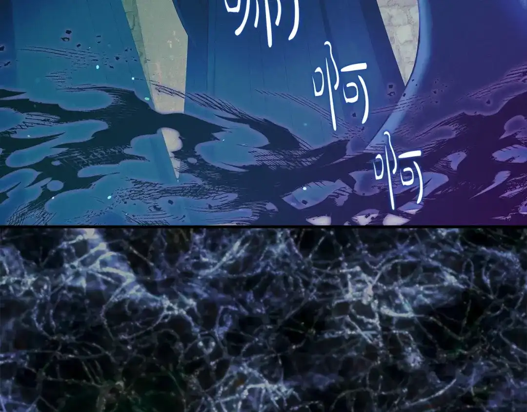 不幸的骑士，请和姐姐恋爱吧 - 第69话 我不想再失去你 - 第225张图