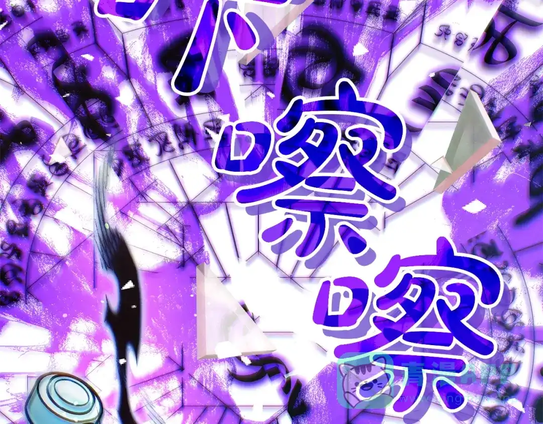 不幸的骑士，请和姐姐恋爱吧 - 第69话 我不想再失去你 - 第251张图