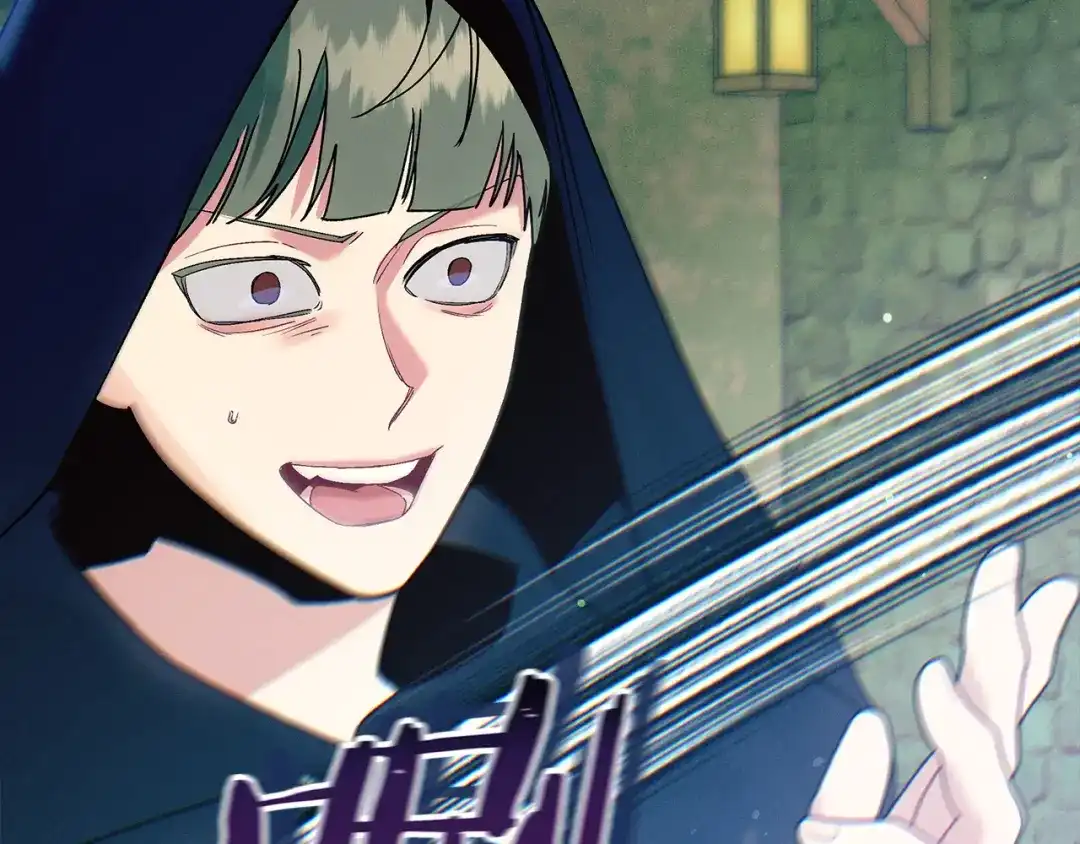 不幸的骑士，请和姐姐恋爱吧 - 第69话 我不想再失去你 - 第228张图