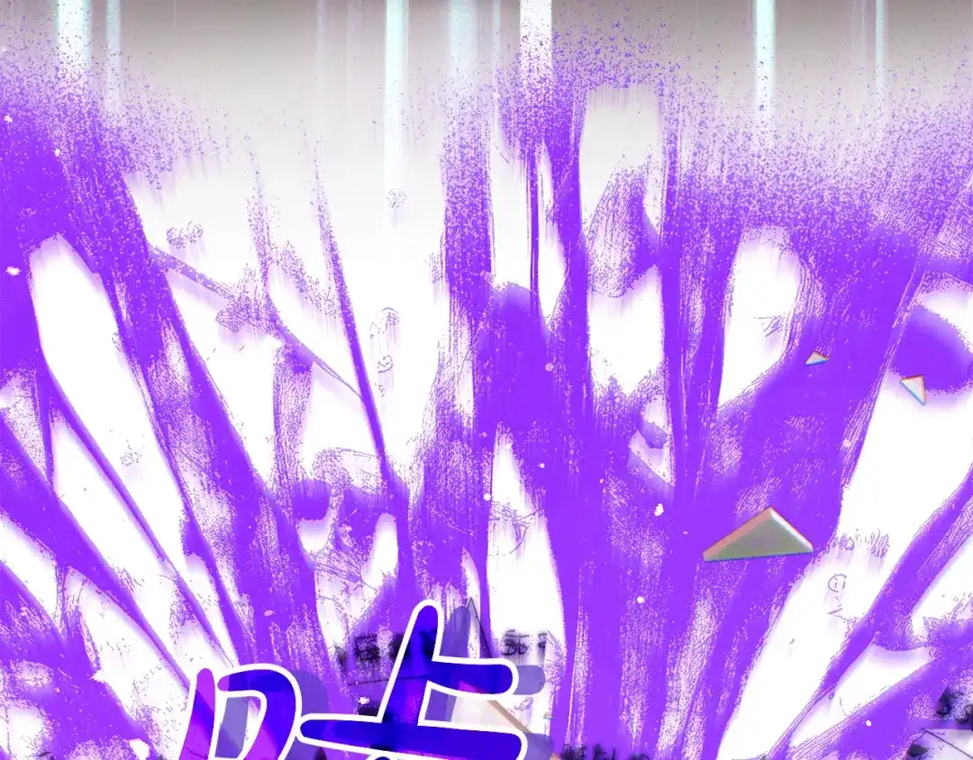 不幸的骑士，请和姐姐恋爱吧 - 第69话 我不想再失去你 - 第250张图