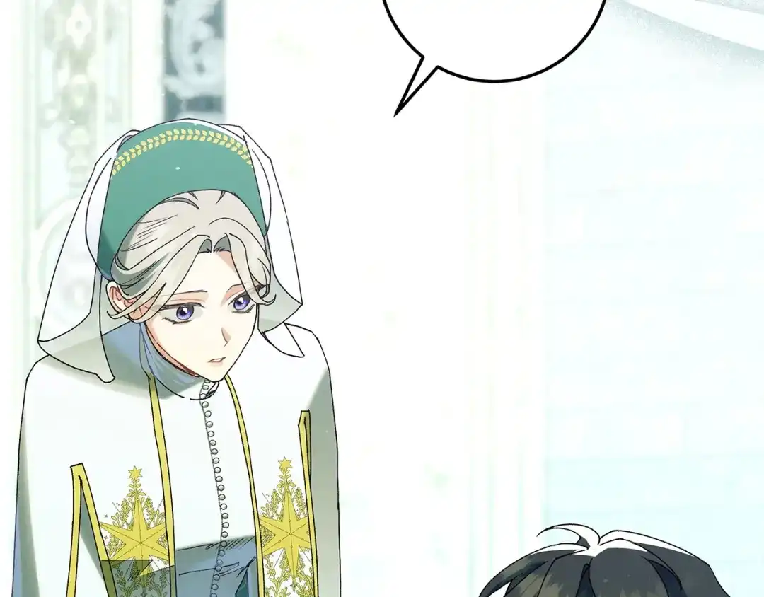 不幸的骑士，请和姐姐恋爱吧 - 第69话 我不想再失去你 - 第82张图