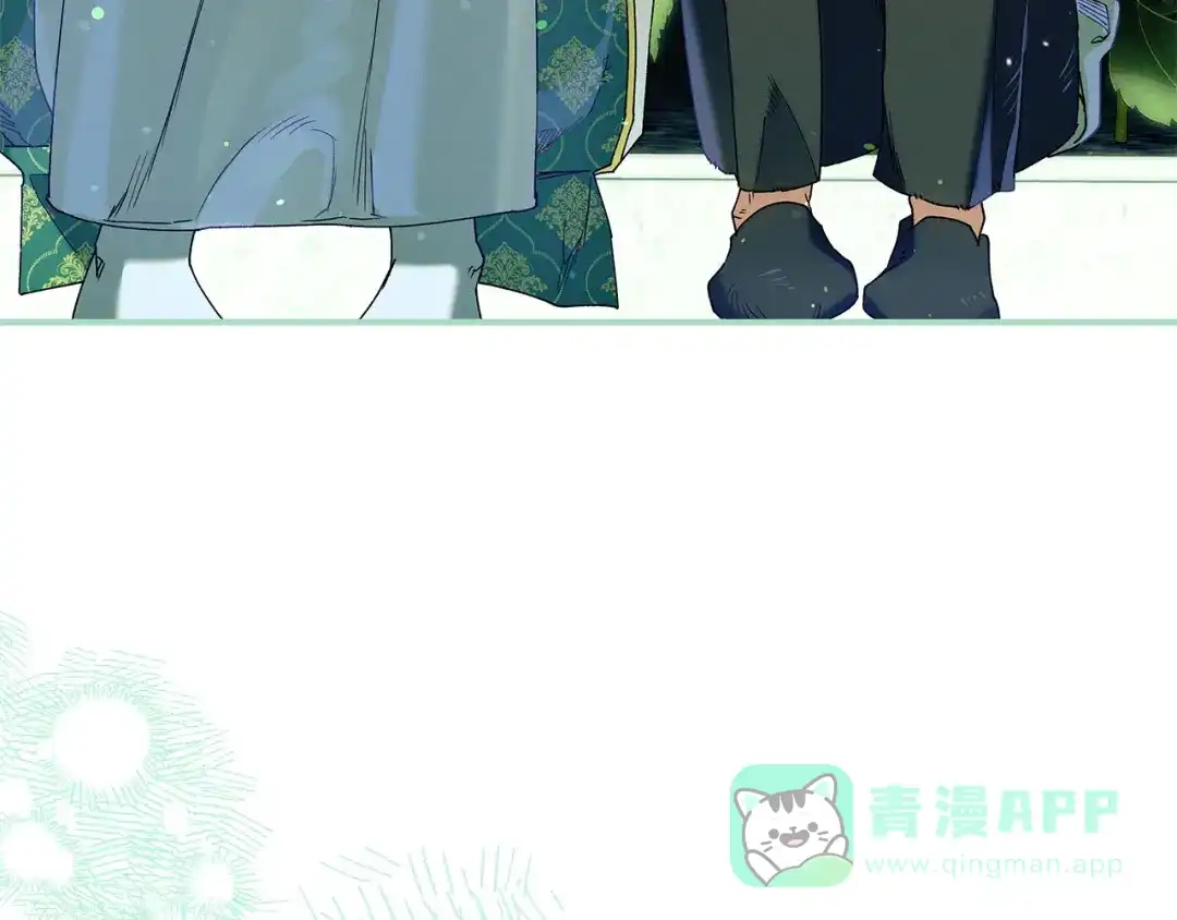 不幸的骑士，请和姐姐恋爱吧 - 第69话 我不想再失去你 - 第96张图