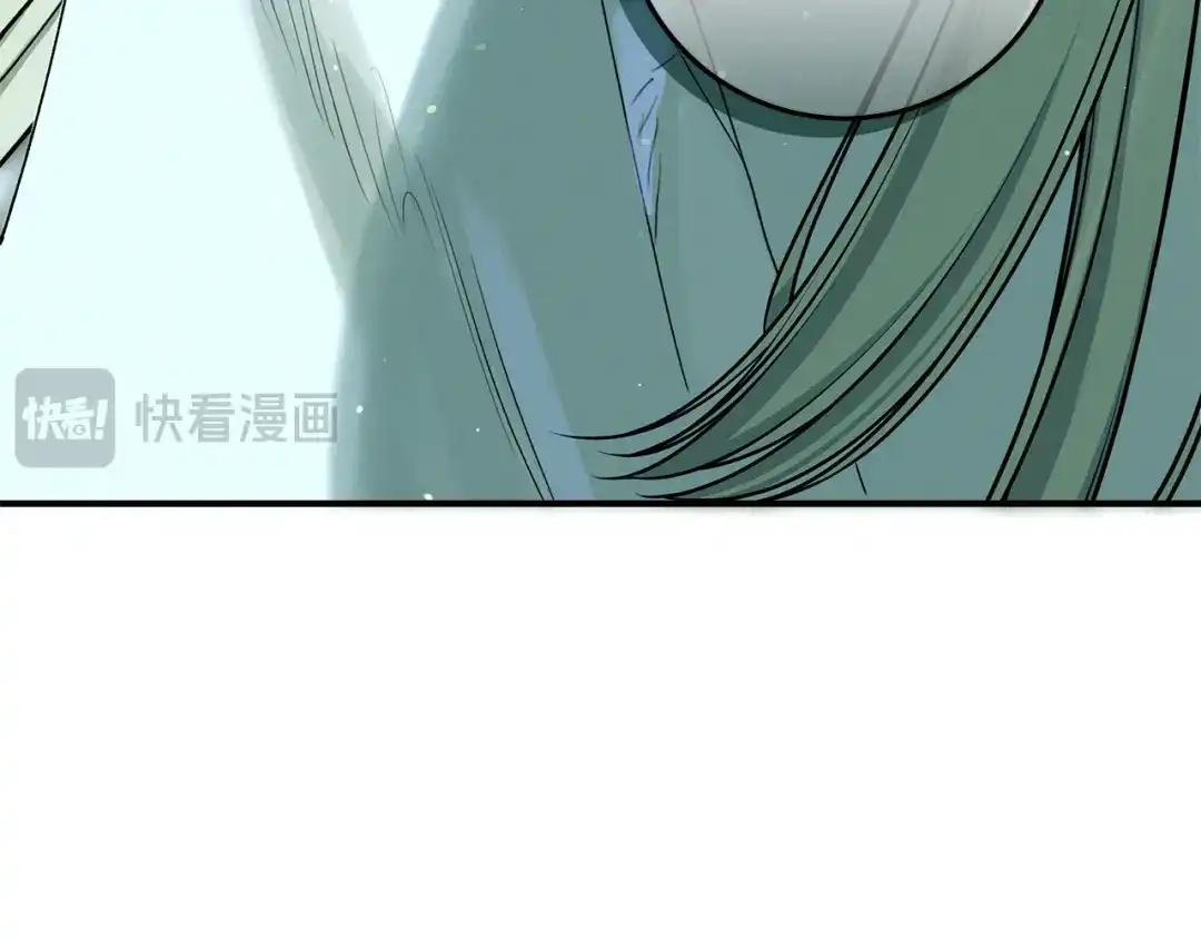 不幸的骑士，请和姐姐恋爱吧 - 第69话 我不想再失去你 - 第177张图