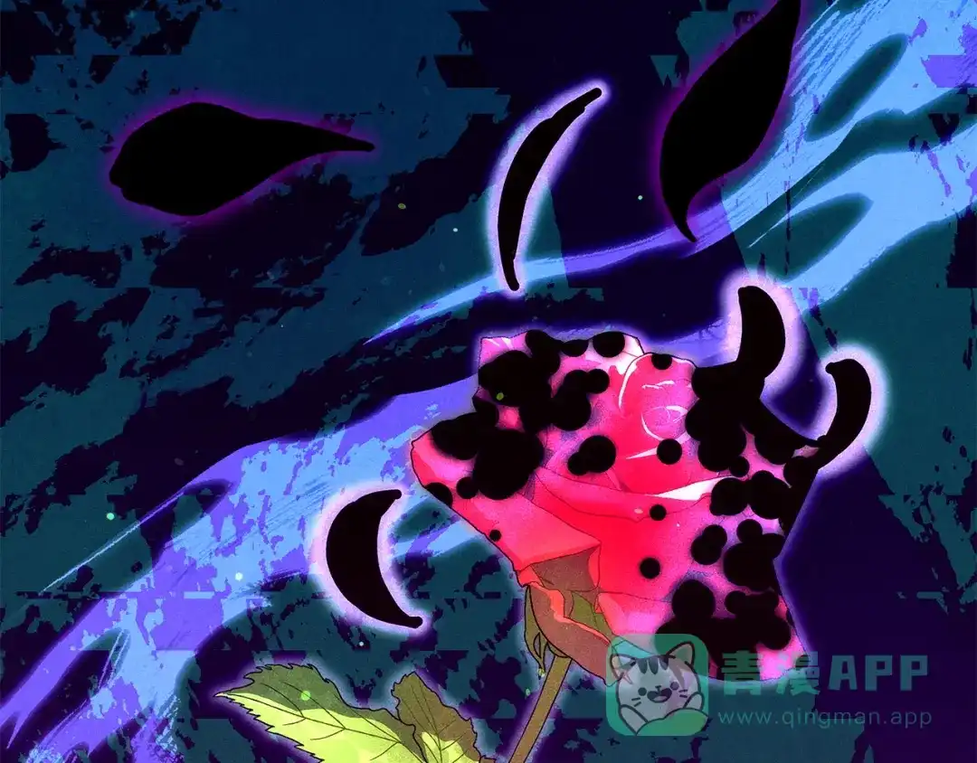 不幸的骑士，请和姐姐恋爱吧 - 第69话 我不想再失去你 - 第11张图