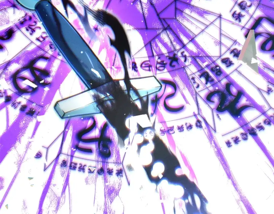 不幸的骑士，请和姐姐恋爱吧 - 第69话 我不想再失去你 - 第252张图