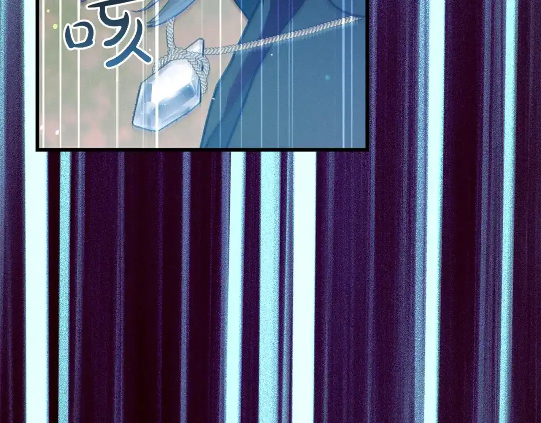 不幸的骑士，请和姐姐恋爱吧 - 第69话 我不想再失去你 - 第247张图