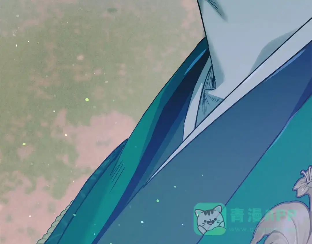 不幸的骑士，请和姐姐恋爱吧 - 第69话 我不想再失去你 - 第256张图