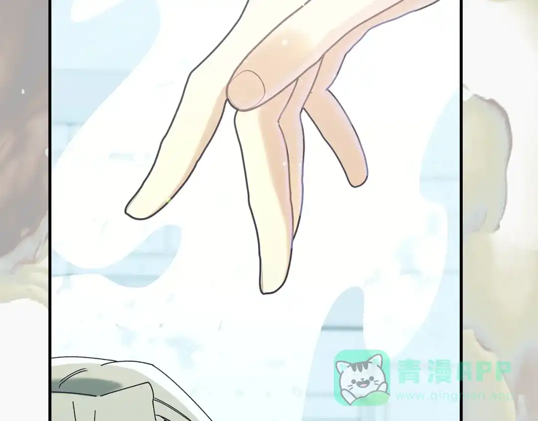 不幸的骑士，请和姐姐恋爱吧 - 第69话 我不想再失去你 - 第171张图