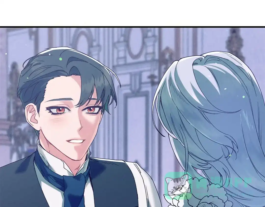 不幸的骑士，请和姐姐恋爱吧 - 第70话 我爱你 - 第76张图