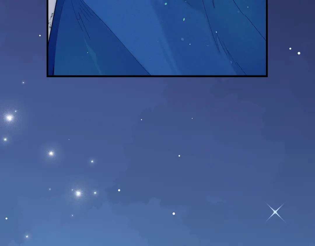 不幸的骑士，请和姐姐恋爱吧 - 第70话 我爱你 - 第13张图