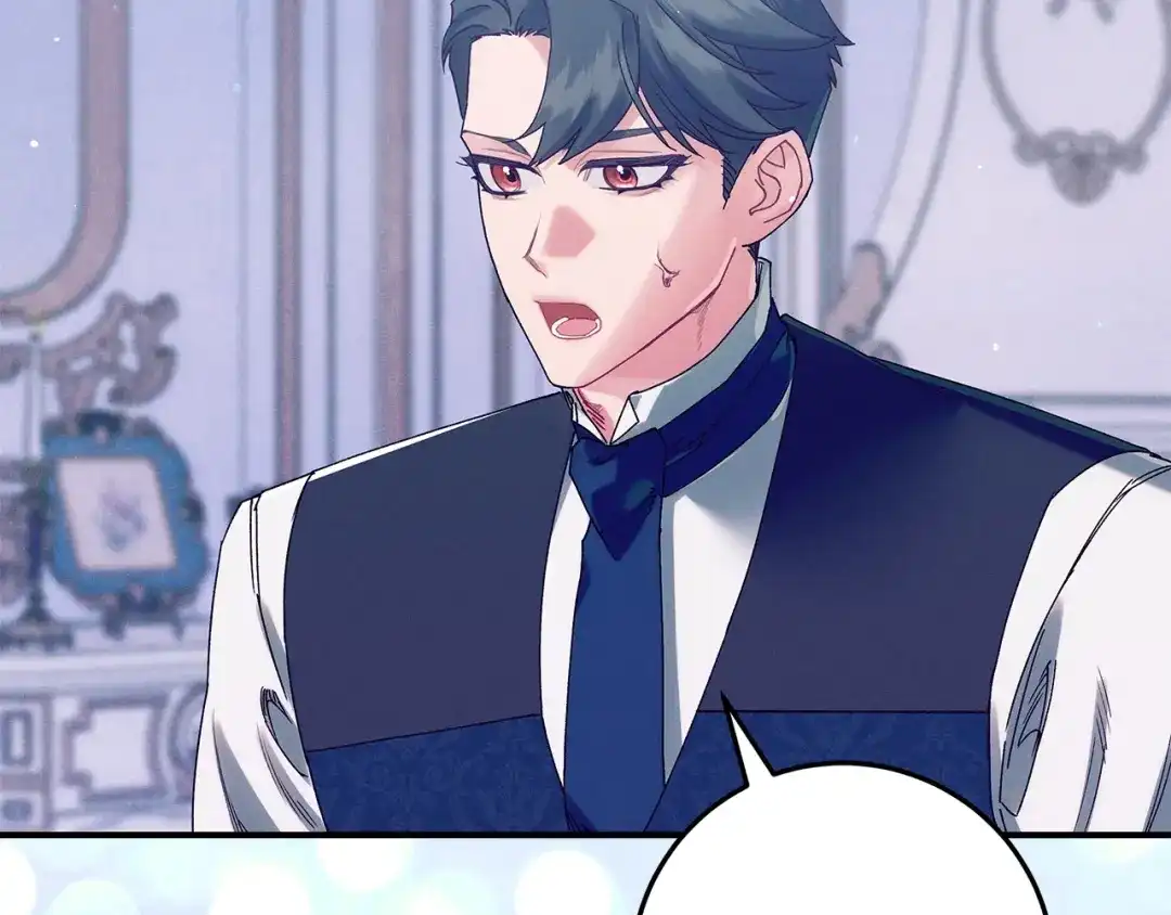 不幸的骑士，请和姐姐恋爱吧 - 第70话 我爱你 - 第62张图