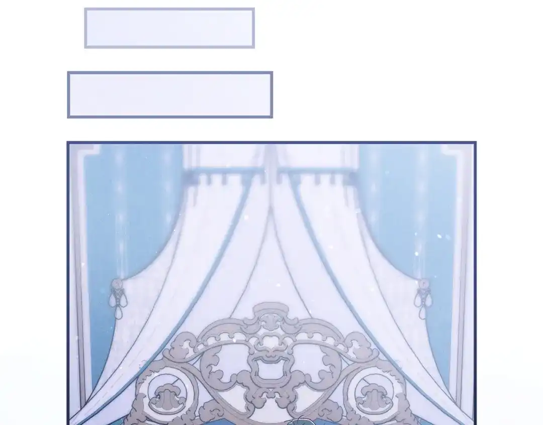 不幸的骑士，请和姐姐恋爱吧 - 第70话 我爱你 - 第119张图