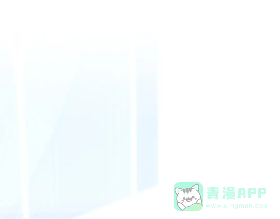 不幸的骑士，请和姐姐恋爱吧 - 第70话 我爱你 - 第1张图