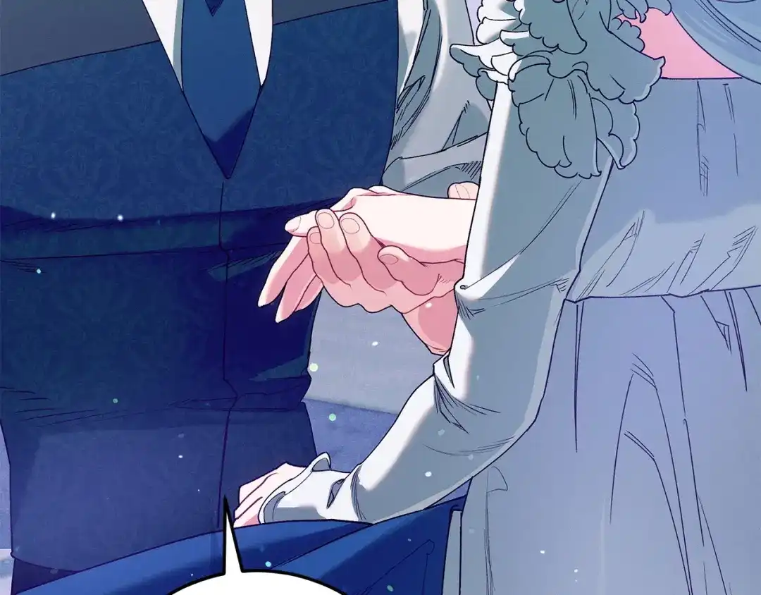 不幸的骑士，请和姐姐恋爱吧 - 第70话 我爱你 - 第77张图