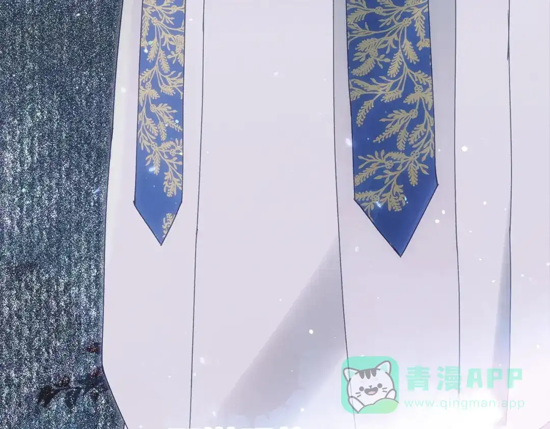 不幸的骑士，请和姐姐恋爱吧 - 第70话 我爱你 - 第146张图