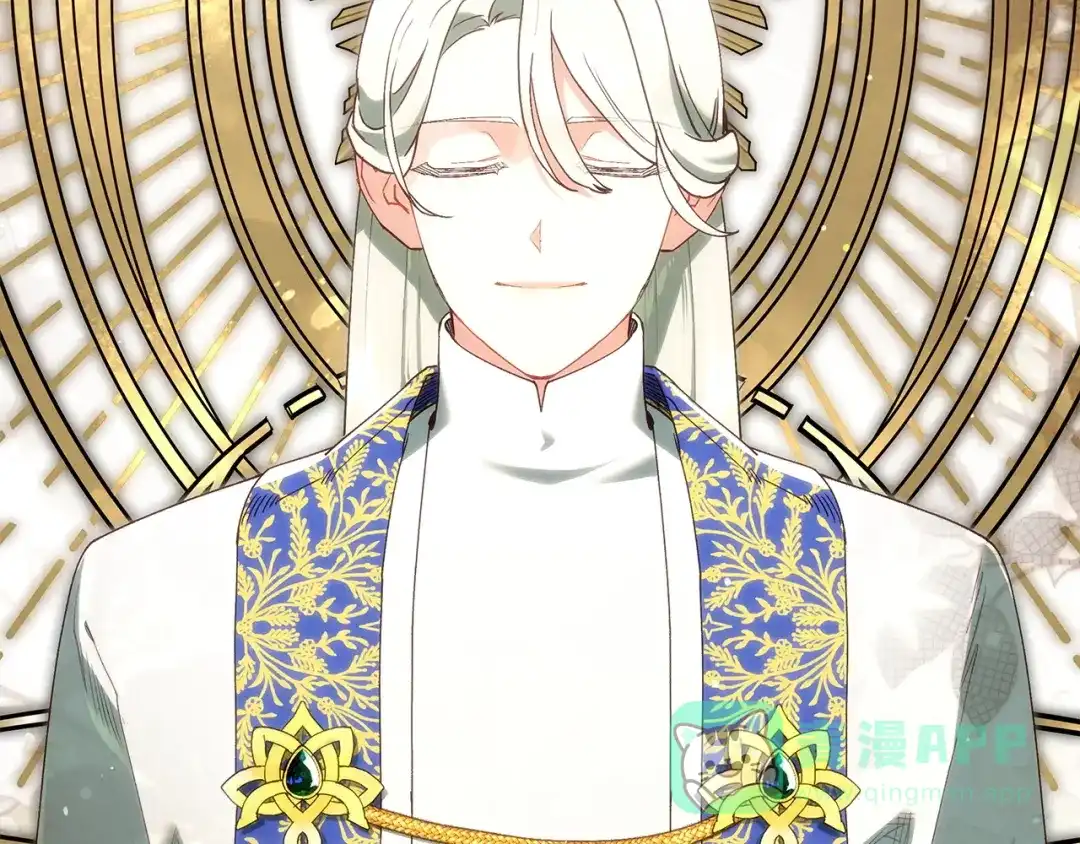 不幸的骑士，请和姐姐恋爱吧 - 第70话 我爱你 - 第126张图