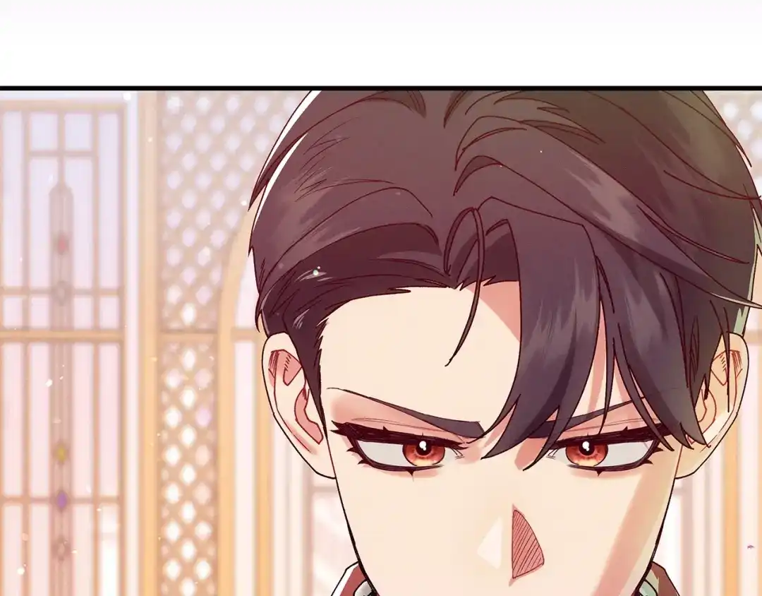 不幸的骑士，请和姐姐恋爱吧 - 第70话 我爱你 - 第207张图