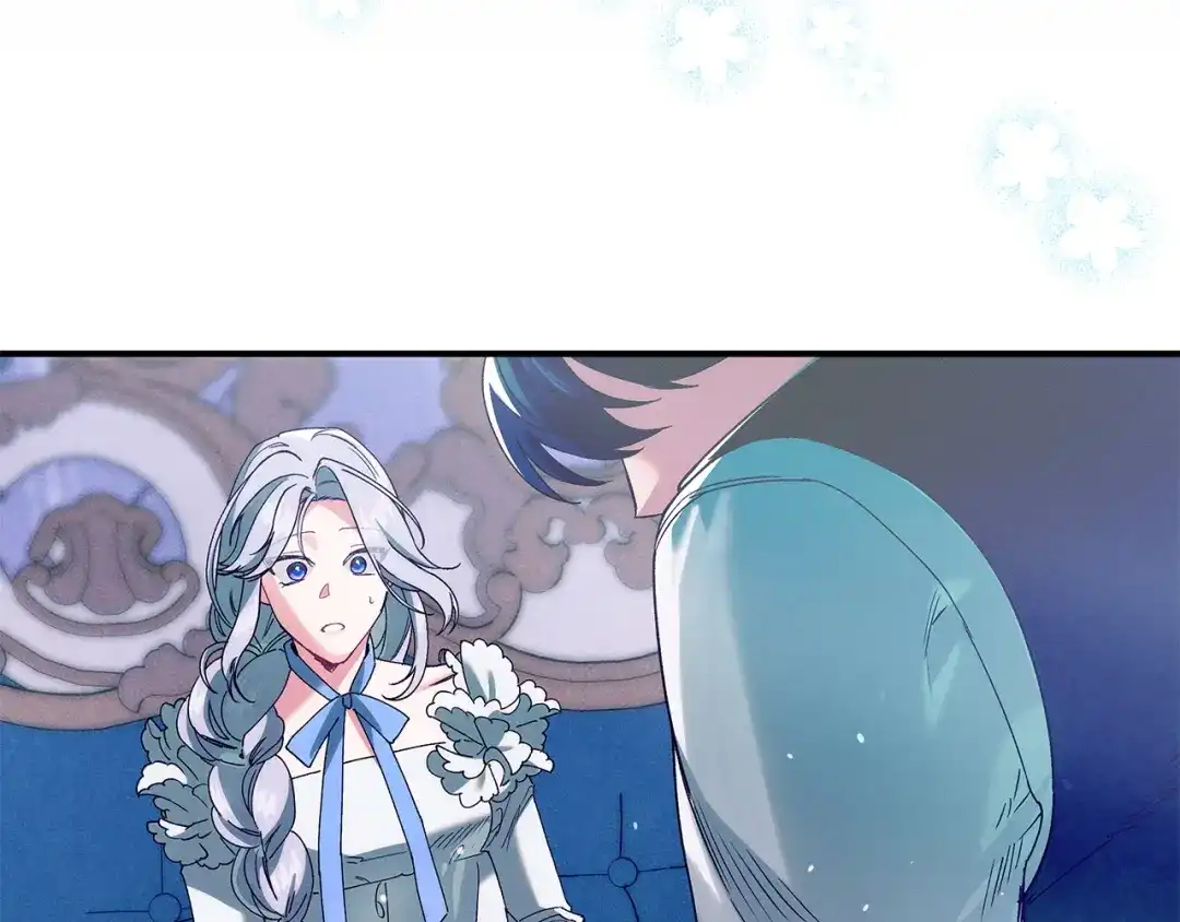 不幸的骑士，请和姐姐恋爱吧 - 第70话 我爱你 - 第94张图