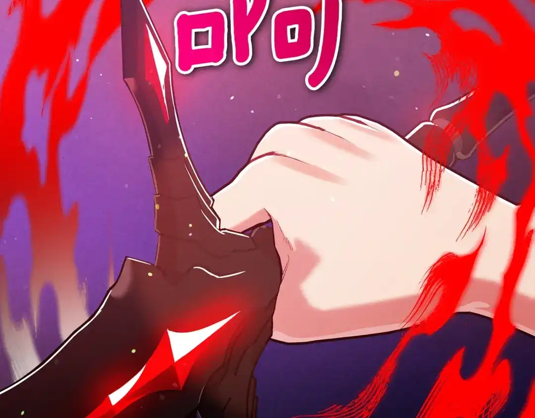 不幸的骑士，请和姐姐恋爱吧 - 第71话 找回所有记忆 - 第75张图