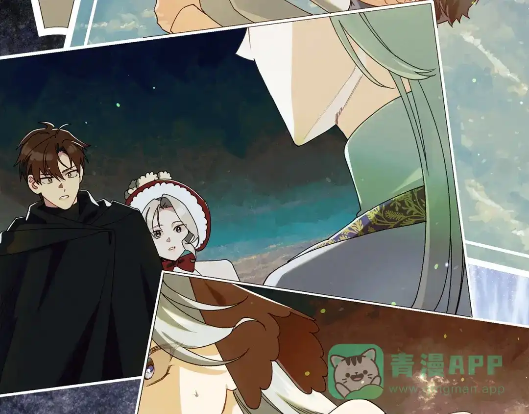 不幸的骑士，请和姐姐恋爱吧 - 第71话 找回所有记忆 - 第96张图