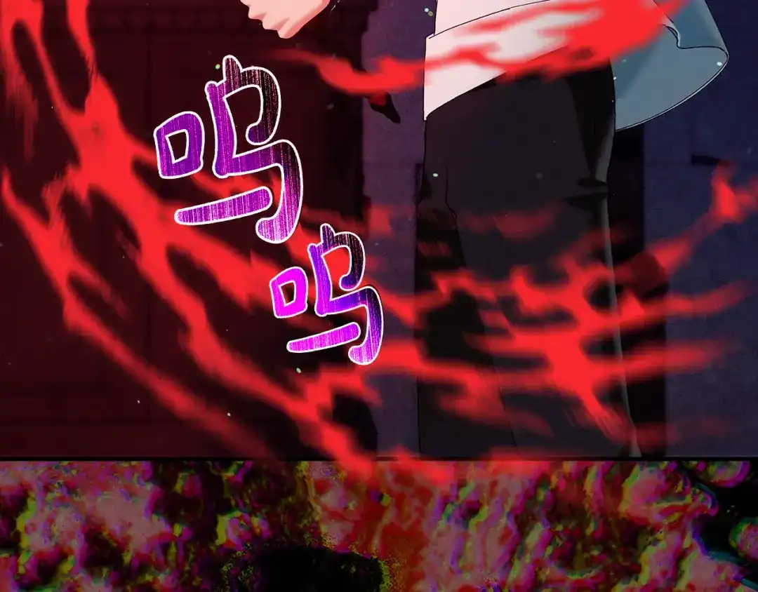 不幸的骑士，请和姐姐恋爱吧 - 第71话 找回所有记忆 - 第80张图