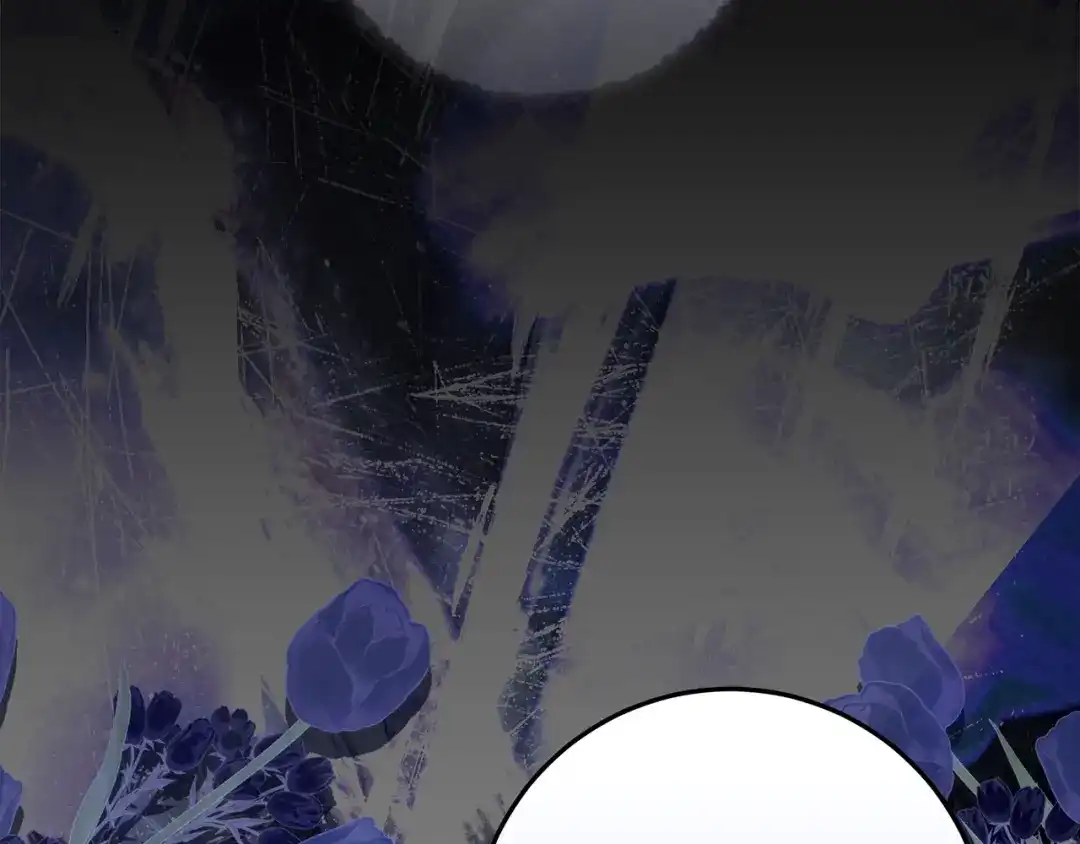 不幸的骑士，请和姐姐恋爱吧 - 第71话 找回所有记忆 - 第44张图