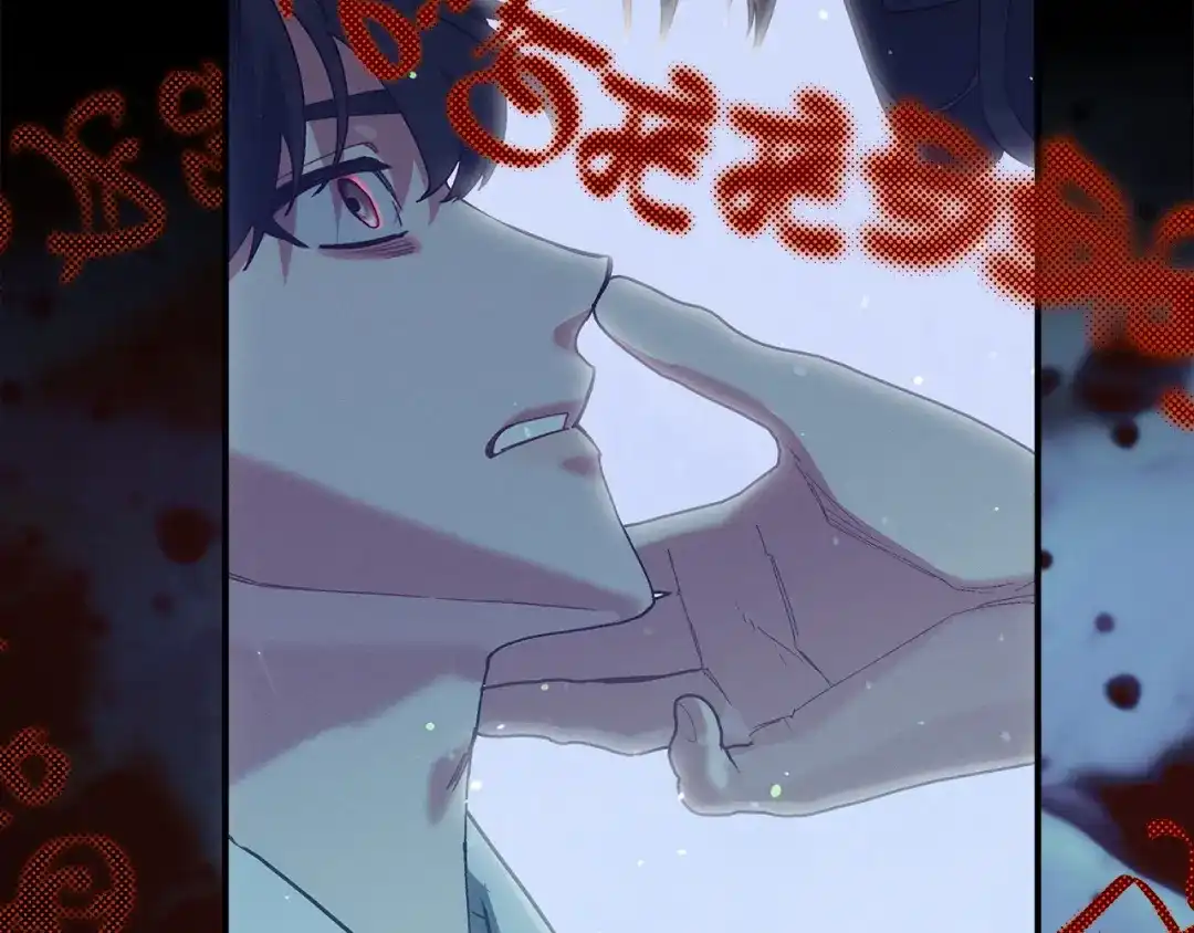 不幸的骑士，请和姐姐恋爱吧 - 第71话 找回所有记忆 - 第52张图