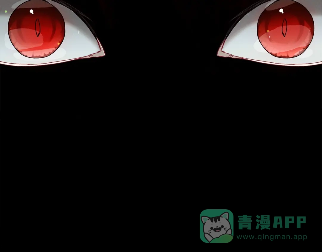 不幸的骑士，请和姐姐恋爱吧 - 第71话 找回所有记忆 - 第71张图