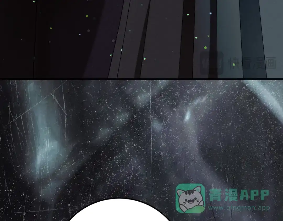 不幸的骑士，请和姐姐恋爱吧 - 第71话 找回所有记忆 - 第36张图