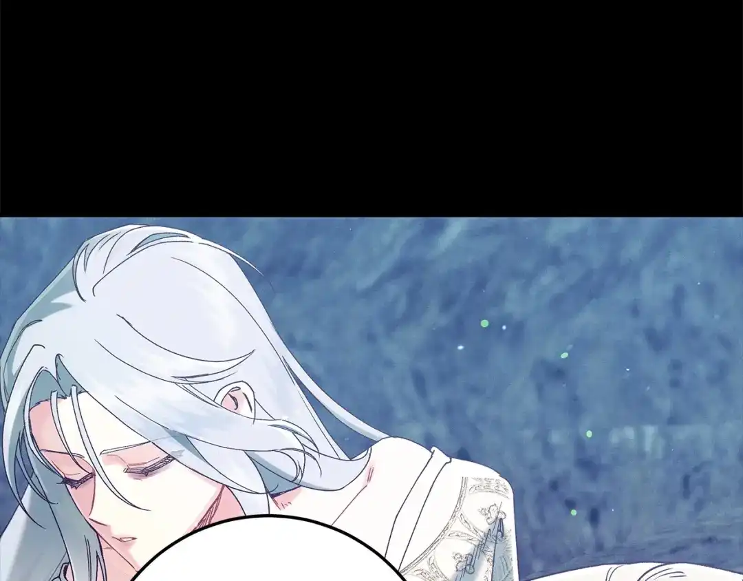 不幸的骑士，请和姐姐恋爱吧 - 第71话 找回所有记忆 - 第119张图