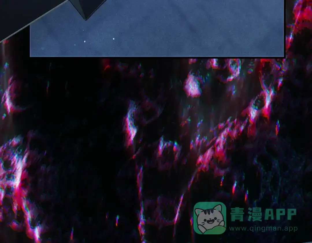 不幸的骑士，请和姐姐恋爱吧 - 第71话 找回所有记忆 - 第66张图