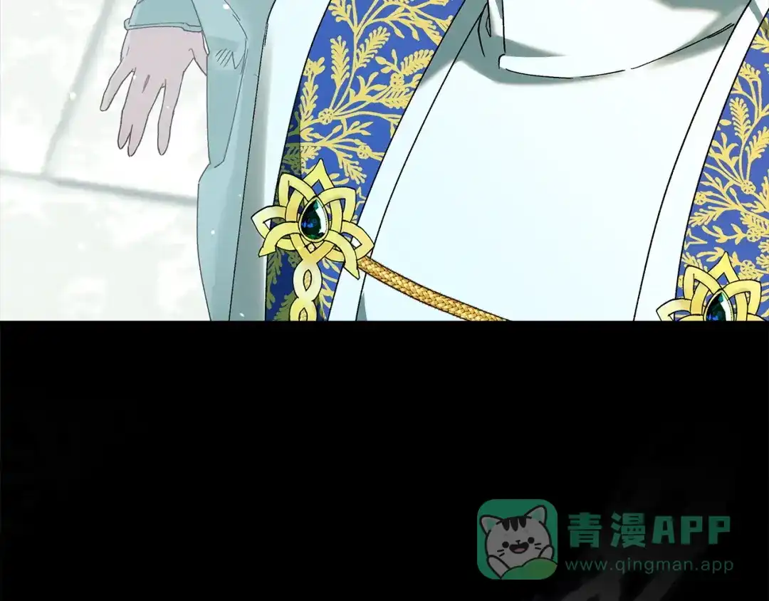 不幸的骑士，请和姐姐恋爱吧 - 第71话 找回所有记忆 - 第121张图