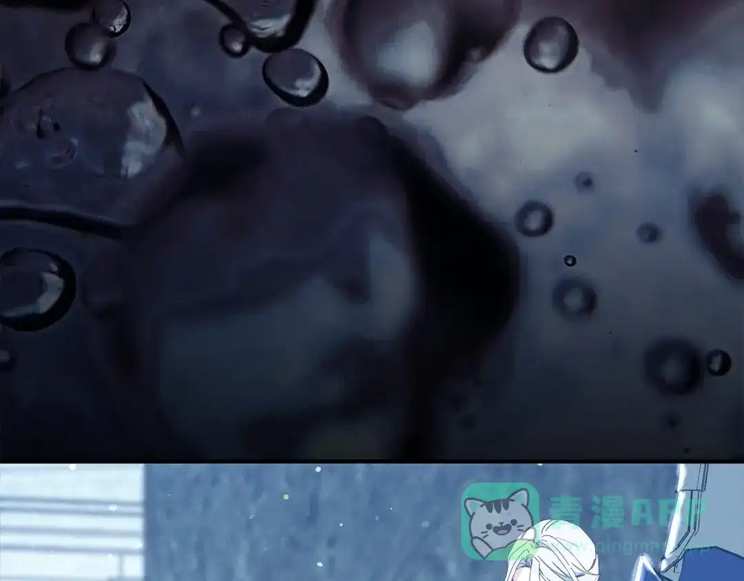 不幸的骑士，请和姐姐恋爱吧 - 第71话 找回所有记忆 - 第111张图