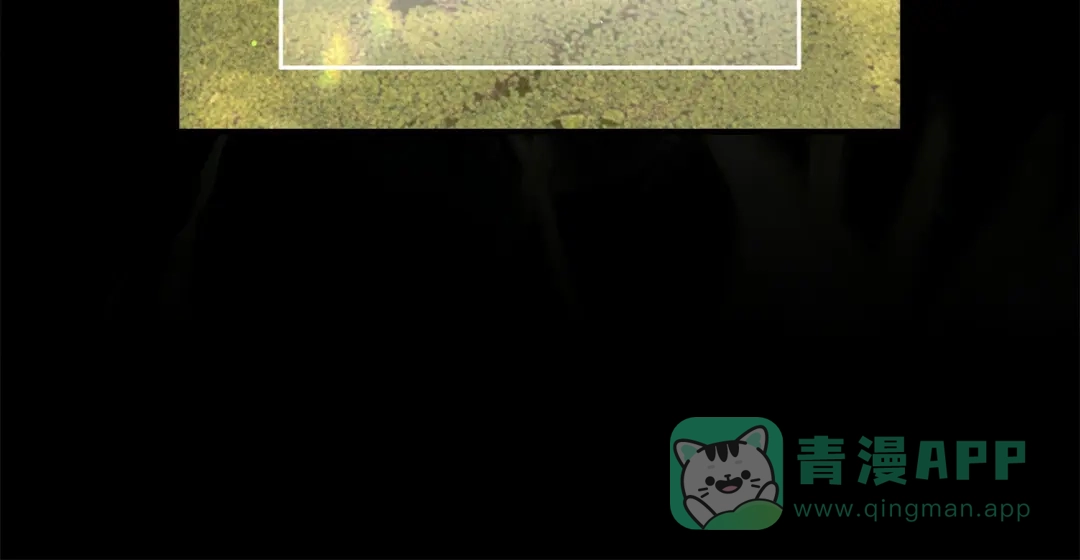 不幸的骑士，请和姐姐恋爱吧 - 第71话 找回所有记忆 - 第106张图