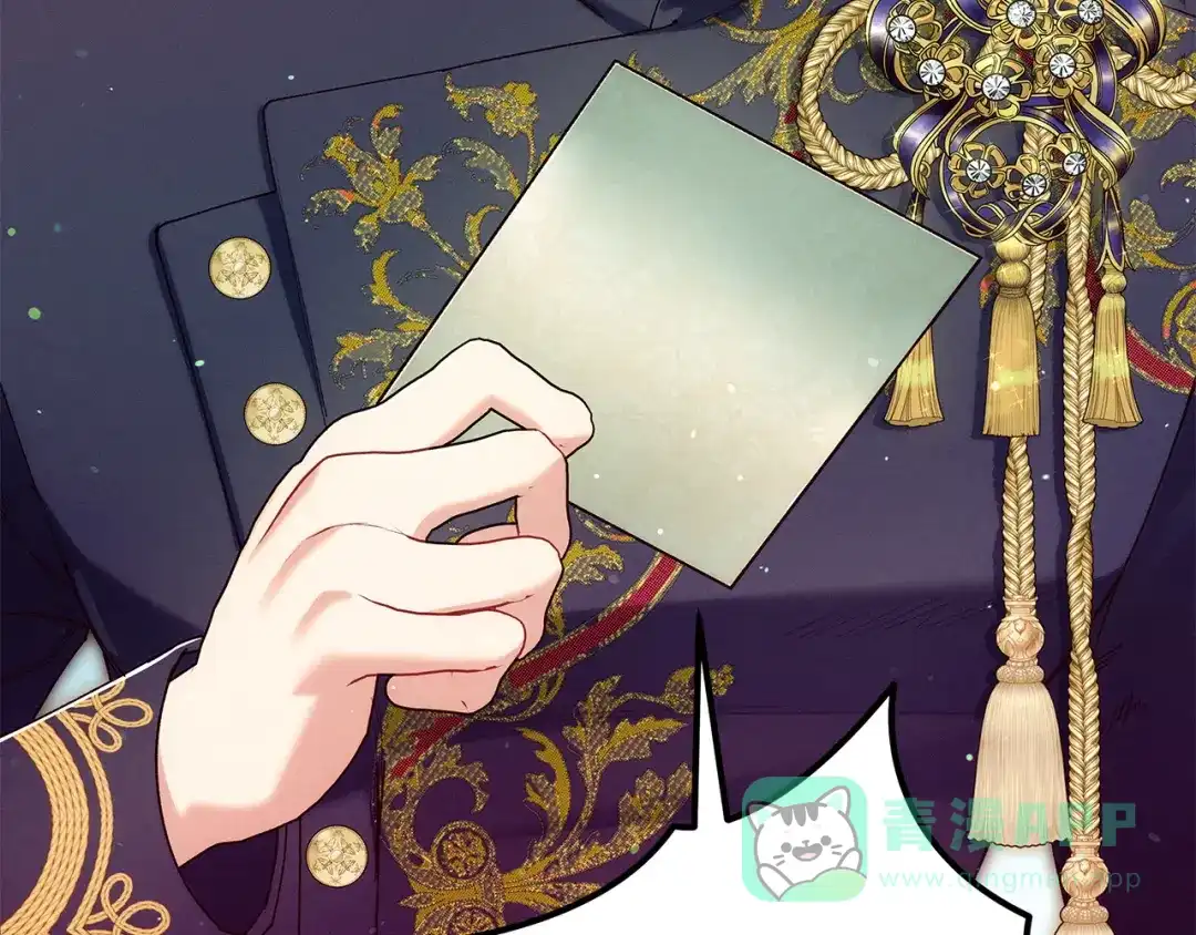 不幸的骑士，请和姐姐恋爱吧 - 第72话 不应该躲着你 - 第26张图