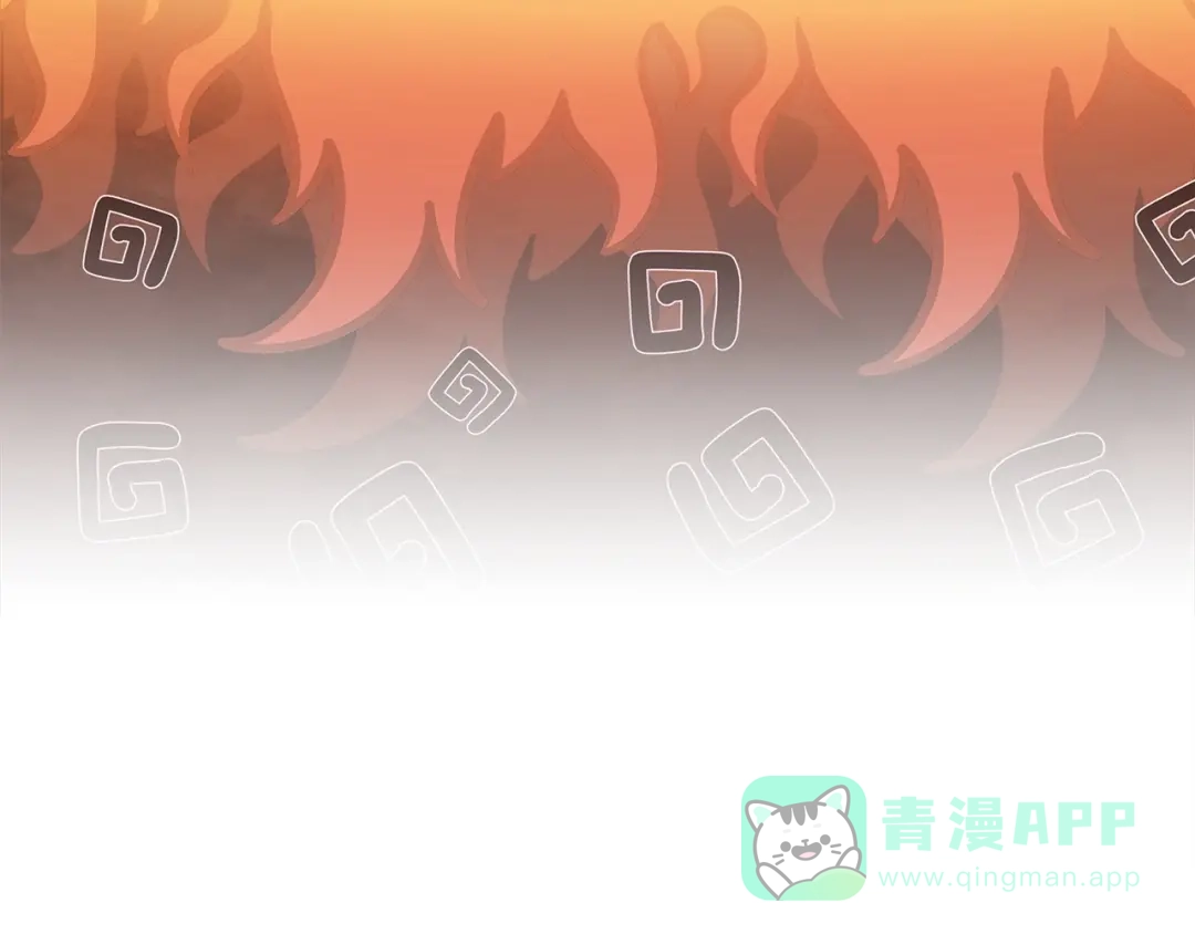 不幸的骑士，请和姐姐恋爱吧 - 第72话 不应该躲着你 - 第11张图